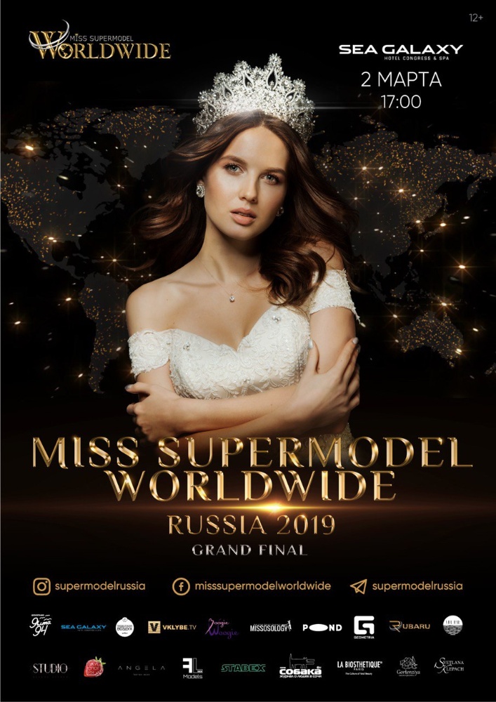 355 24Fashion TV Aleksandra Liashkova Morozova Miss Supermodel Worldwide2019Russia 1608339202 JPG
